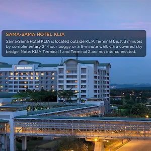 ***** ホテル サマ サマ Klia マレーシア