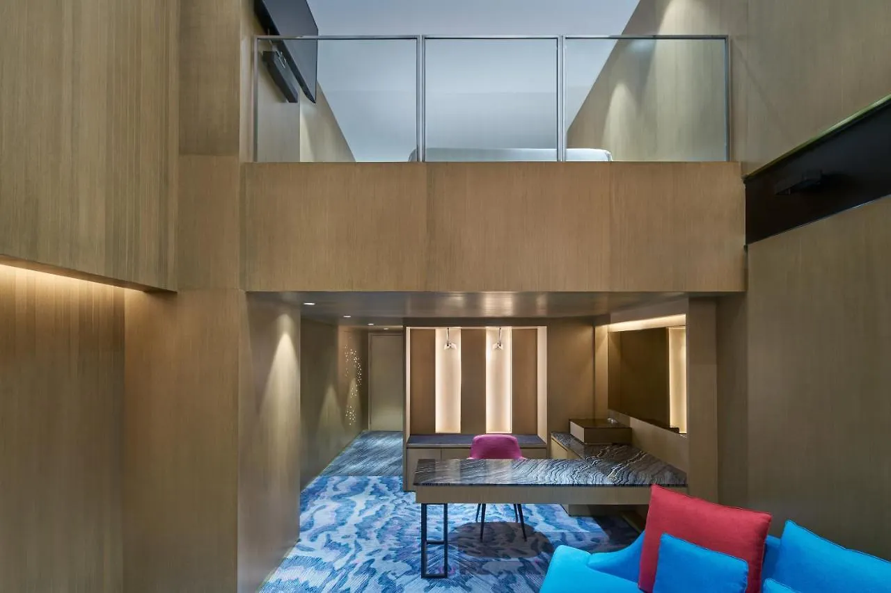 Le Meridien Kota Kinabalu Szálloda